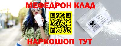 прущая мука Гусев