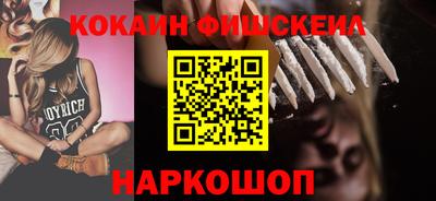 прущая мука Гусев