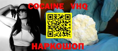 прущая мука Гусев
