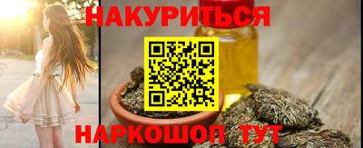 скорость mdpv Гусь-Хрустальный