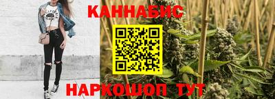 скорость mdpv Гусь-Хрустальный