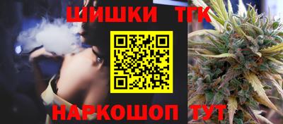 скорость mdpv Гусь-Хрустальный
