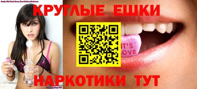 скорость mdpv Гусь-Хрустальный