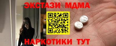 прущая мука Гусев