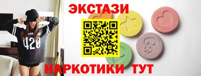 прущая мука Гусев