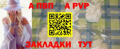 мескалин Гусиноозёрск
