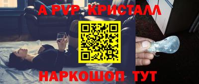 прущая мука Гусев