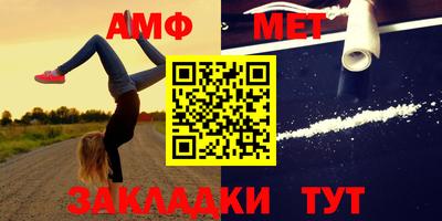 скорость mdpv Гусь-Хрустальный