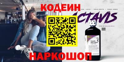 прущая мука Гусев