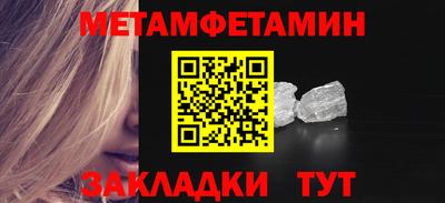 скорость mdpv Гусь-Хрустальный