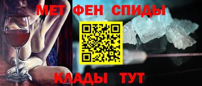 скорость mdpv Гусь-Хрустальный