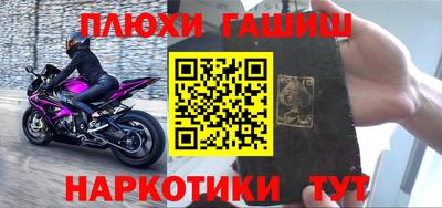 прущая мука Гусев