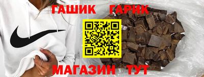 прущая мука Гусев
