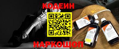 прущая мука Гусев