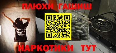 скорость mdpv Гусь-Хрустальный
