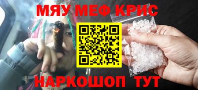 прущая мука Гусев